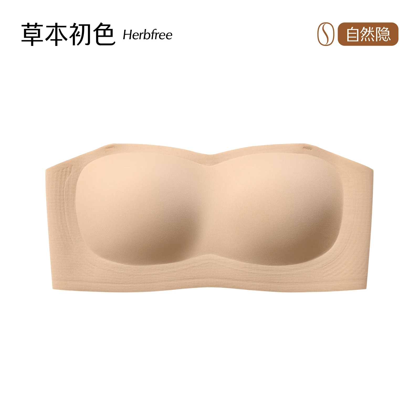 65119 产品白底展示
