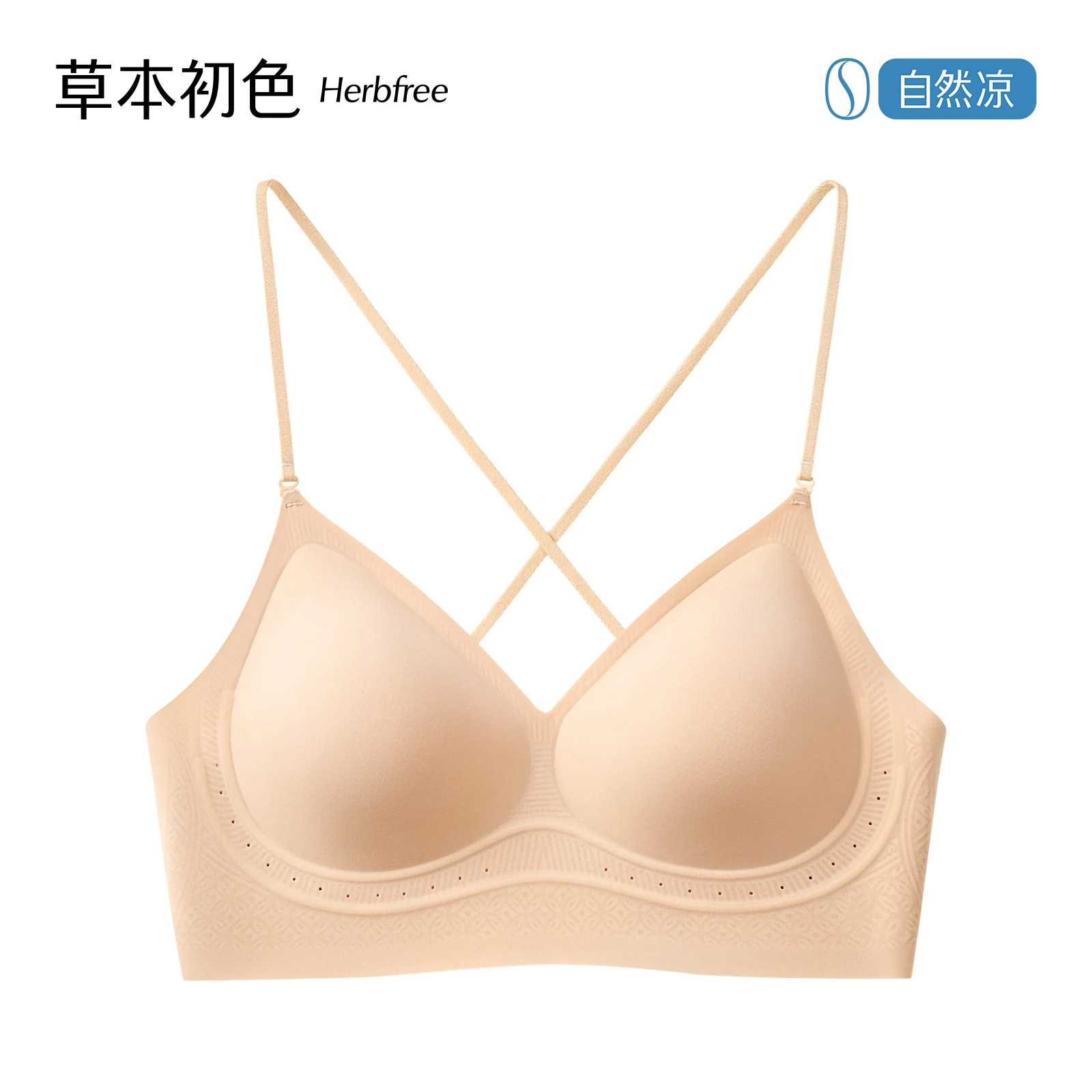 65122 产品白底展示