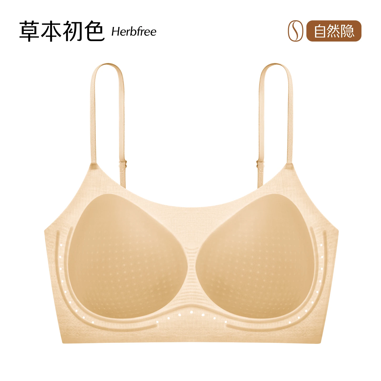 65156 产品白底展示