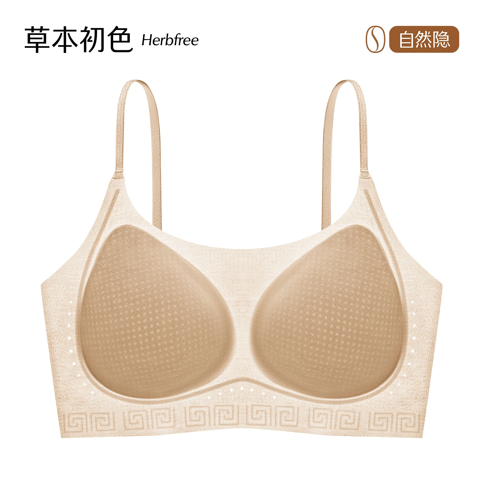 65161 产品白底展示
